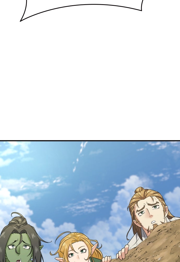 Read The Greatest Estate Developer fr Manga Online