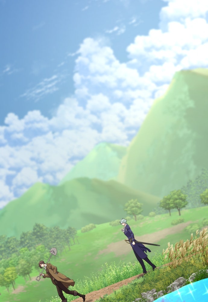 Read The Greatest Estate Developer fr Manga Online