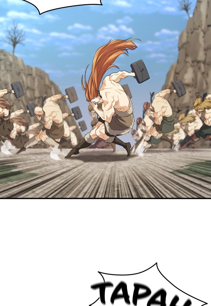 Read The Greatest Estate Developer fr Manga Online