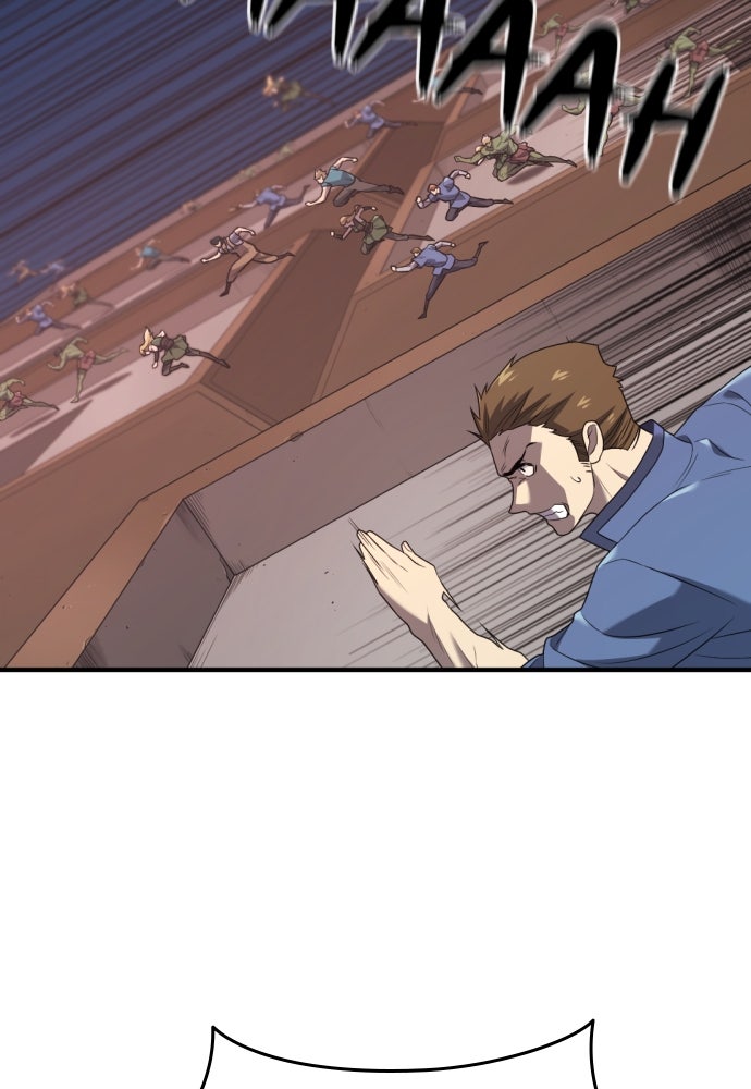 Read The Greatest Estate Developer fr Manga Online