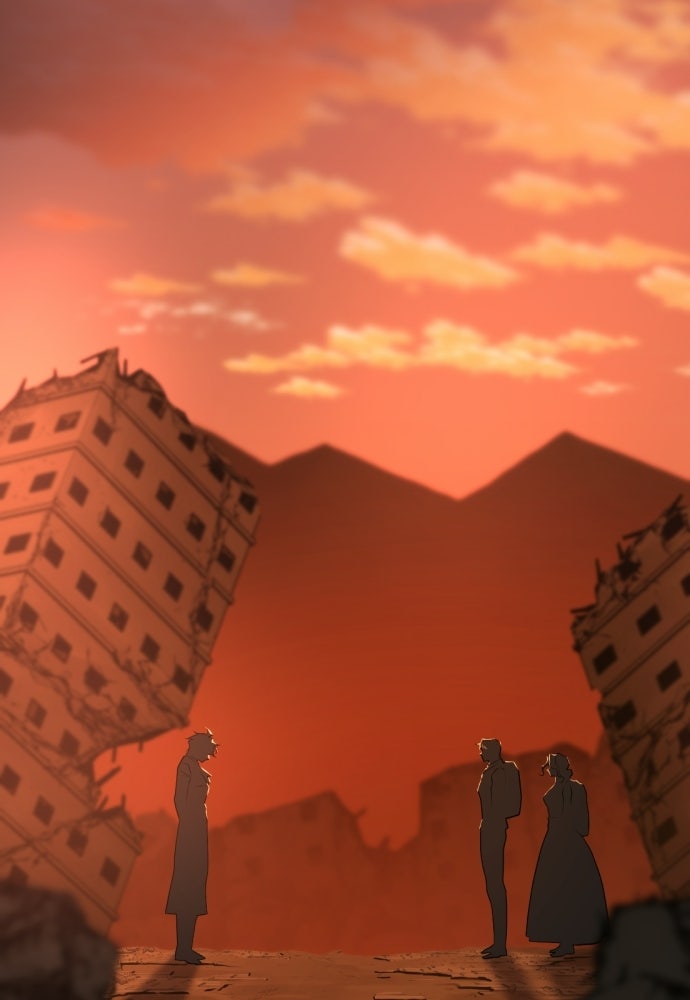 Read The Greatest Estate Developer fr Manga Online