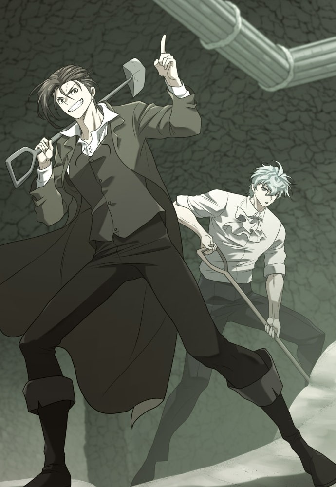 Read The Greatest Estate Developer fr Manga Online