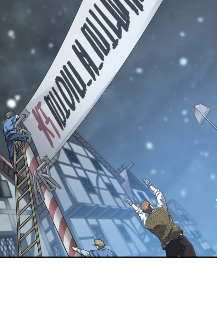 Read The Greatest Estate Developer fr Manga Online