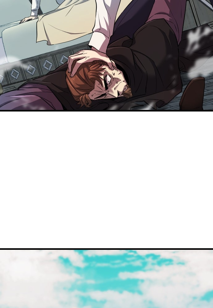 Read The Greatest Estate Developer fr Manga Online