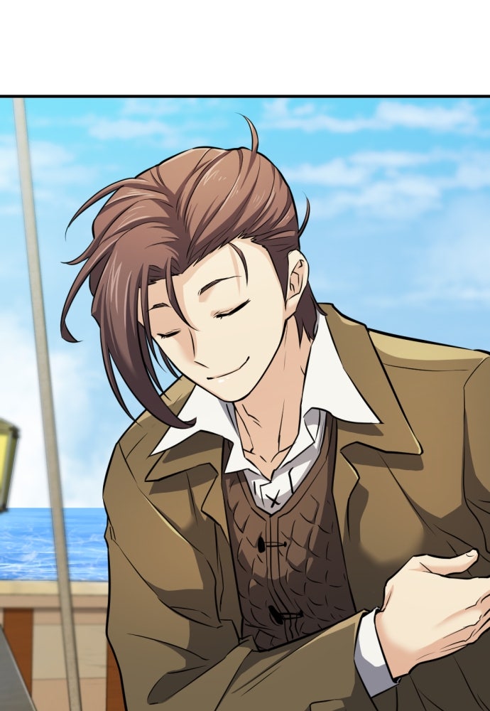 Read The Greatest Estate Developer fr Manga Online