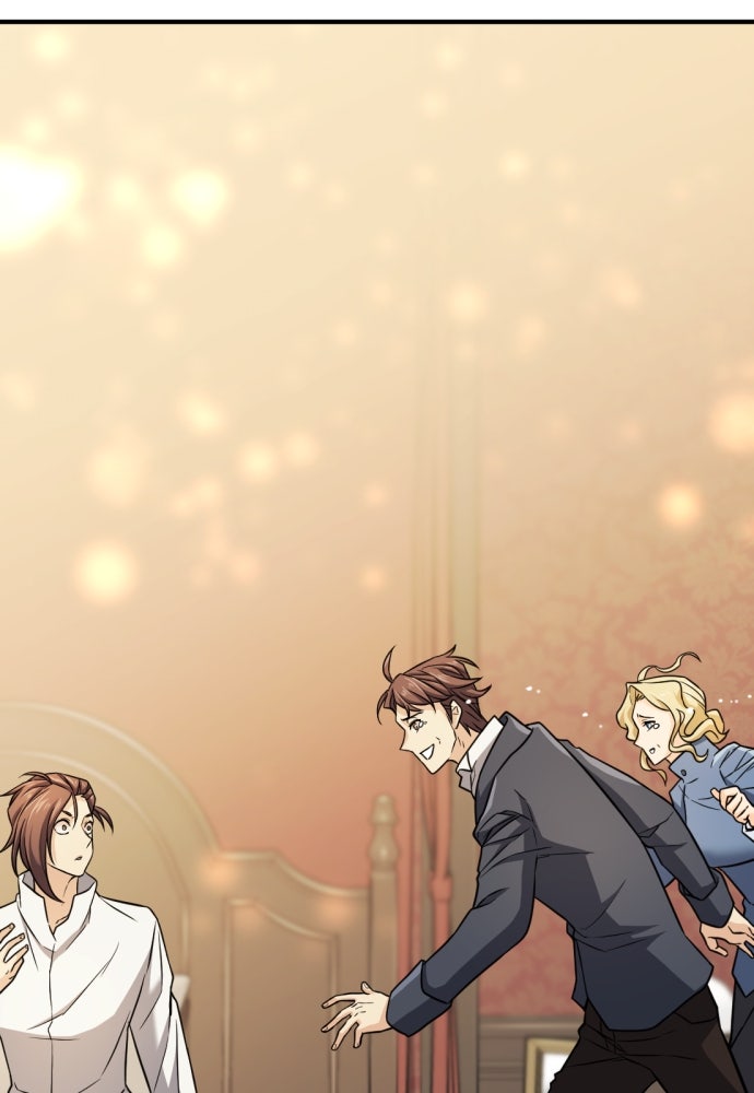 Read The Greatest Estate Developer fr Manga Online