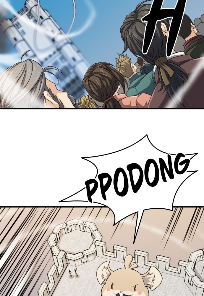 Read The Greatest Estate Developer fr Manga Online