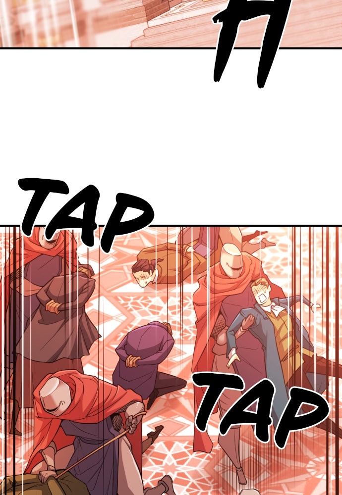 Read The Greatest Estate Developer fr Manga Online