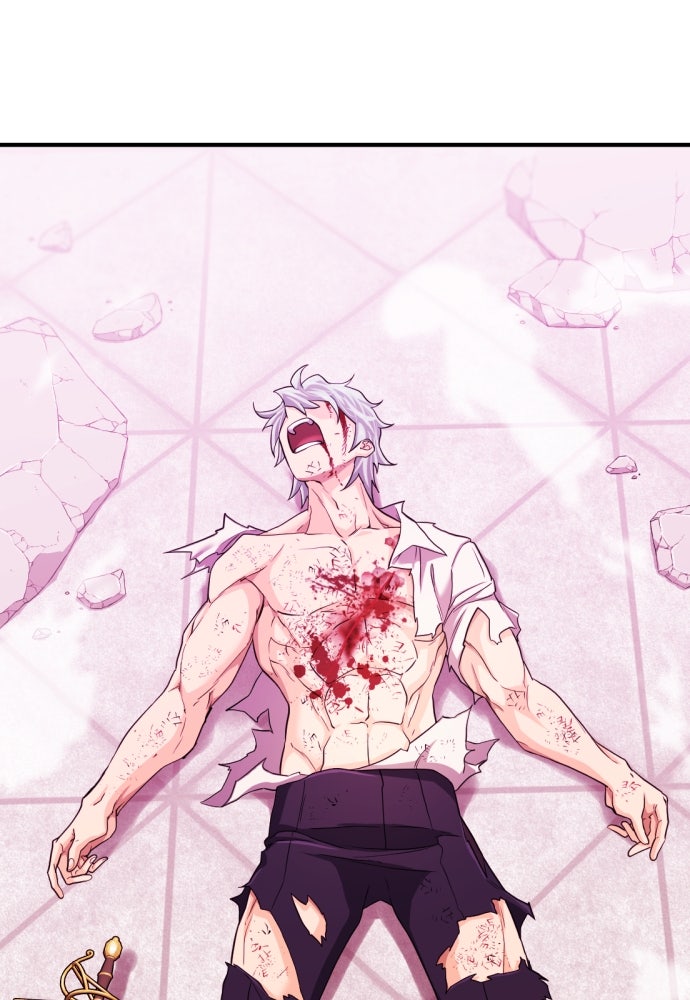 Read The Greatest Estate Developer fr Manga Online