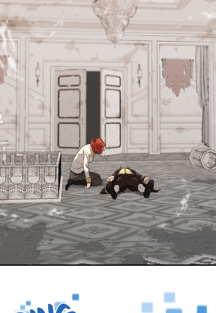 Read The Greatest Estate Developer fr Manga Online