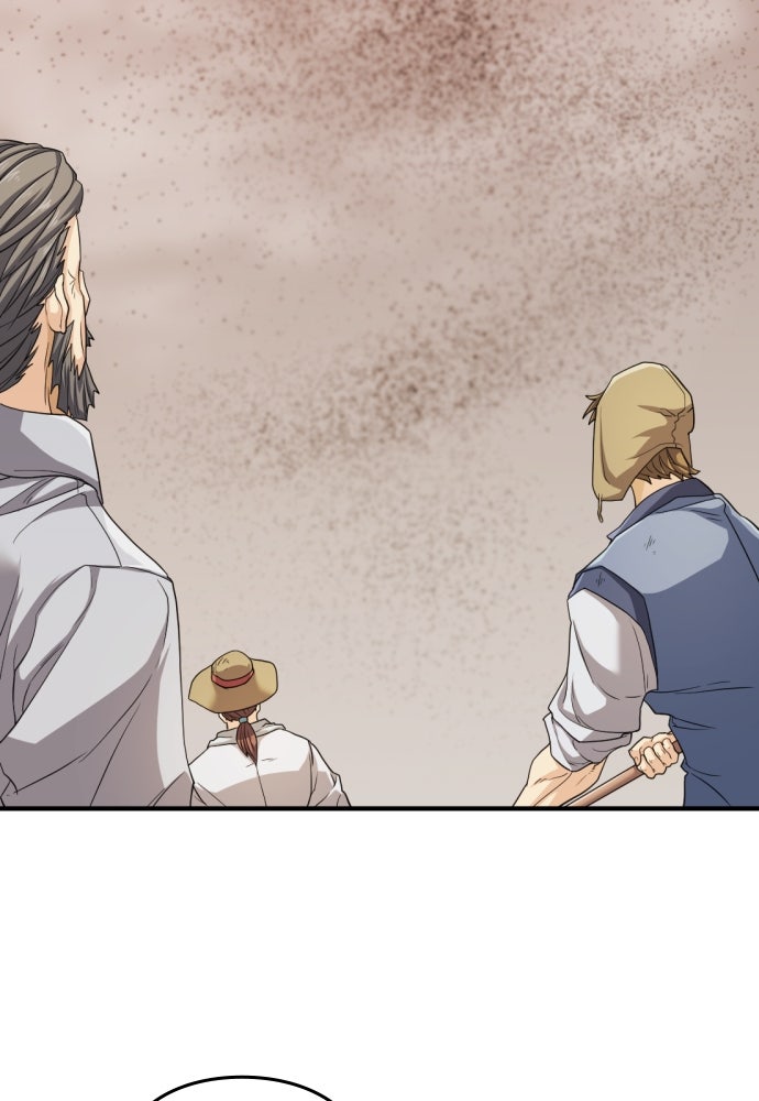 Read The Greatest Estate Developer fr Manga Online