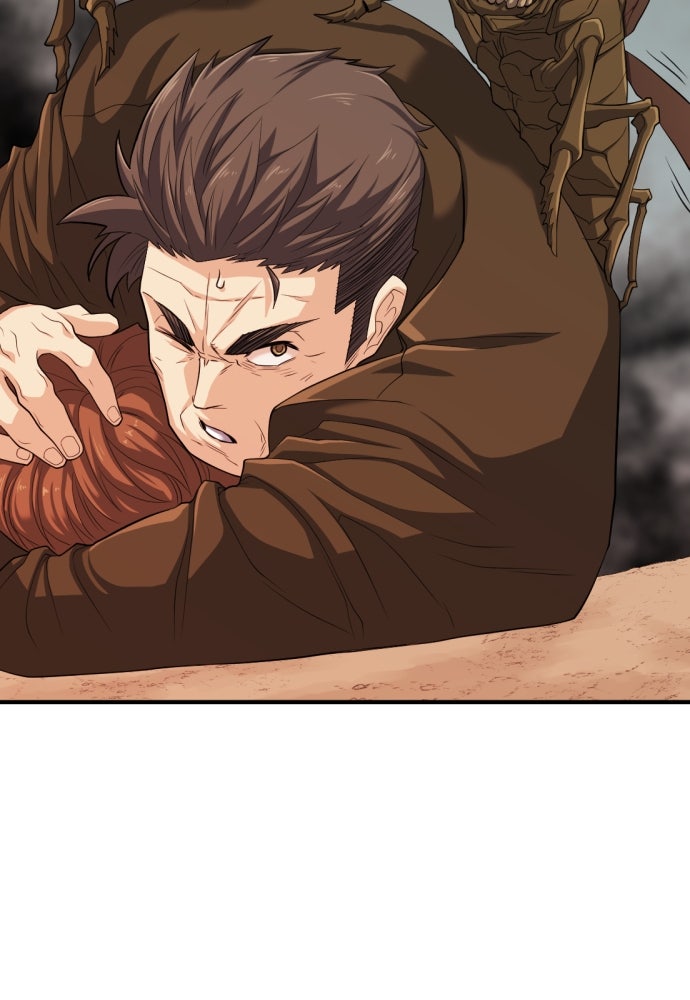 Read The Greatest Estate Developer fr Manga Online