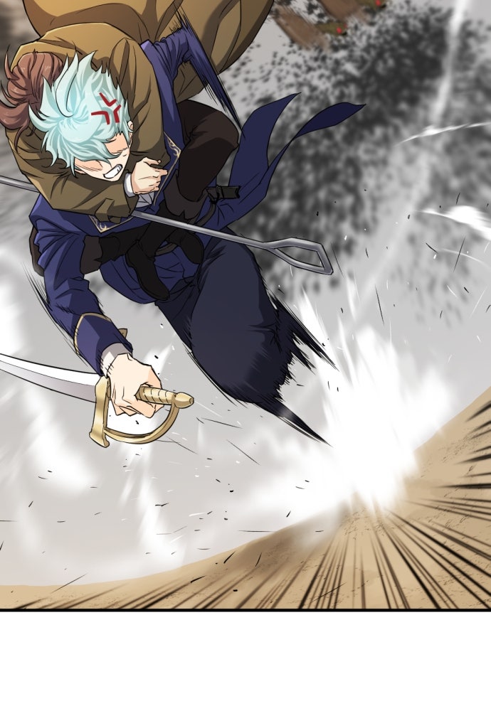 Read The Greatest Estate Developer fr Manga Online