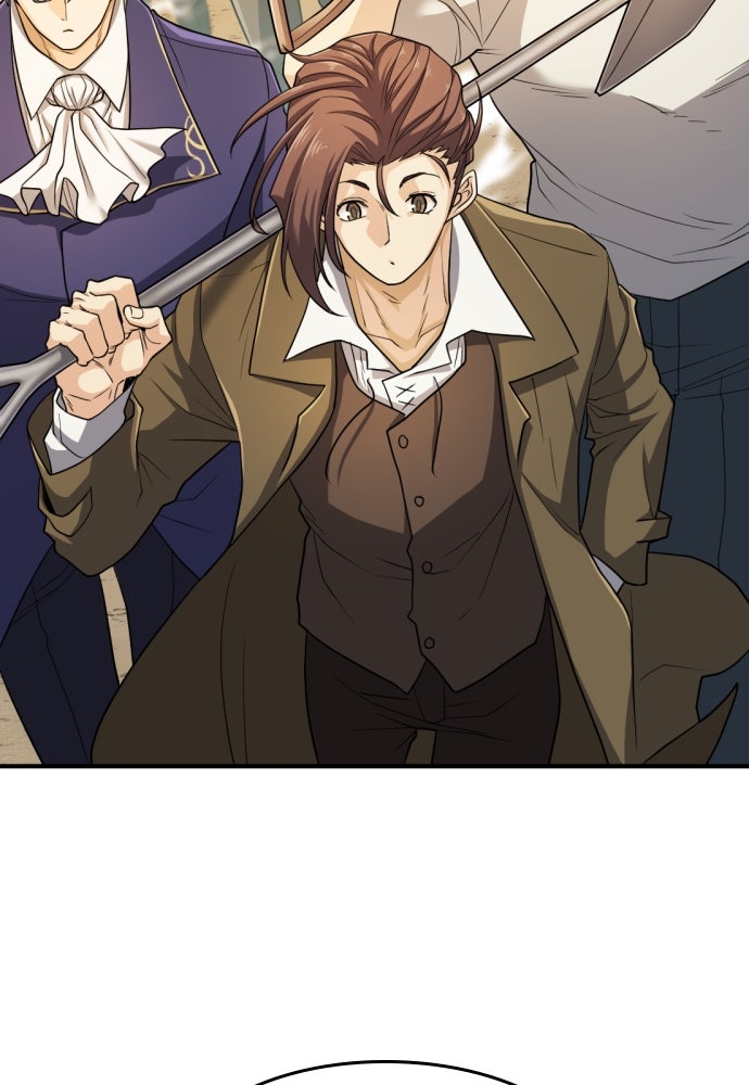 Read The Greatest Estate Developer fr Manga Online