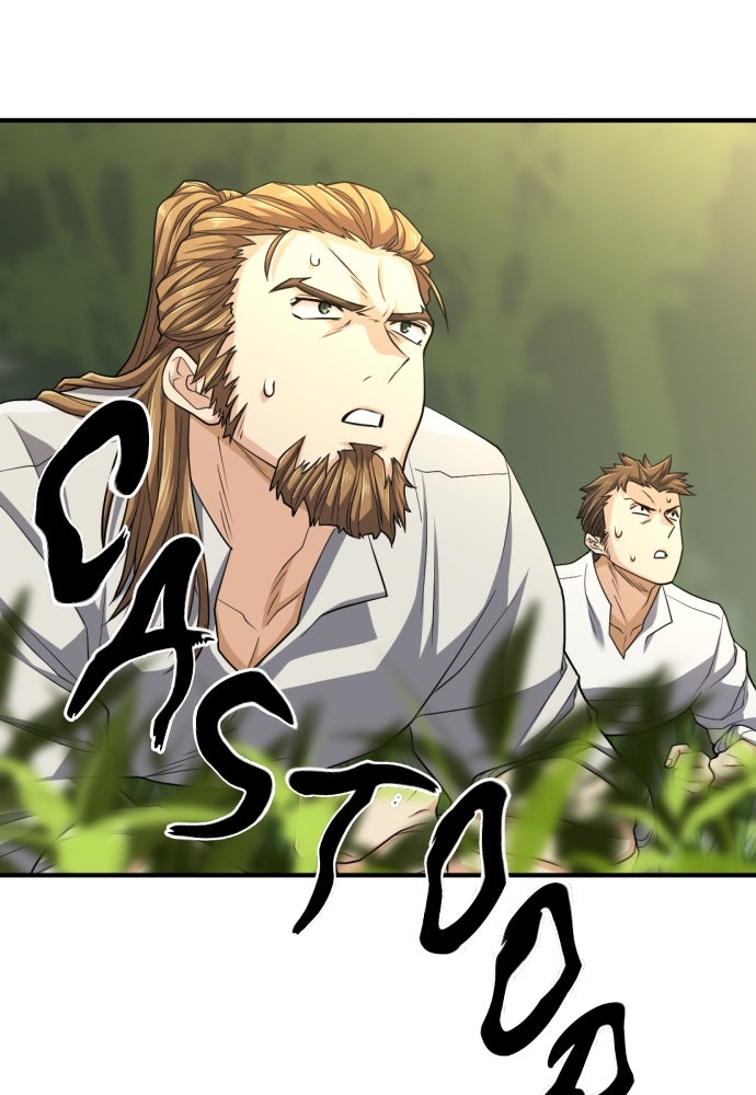 Read The Greatest Estate Developer fr Manga Online