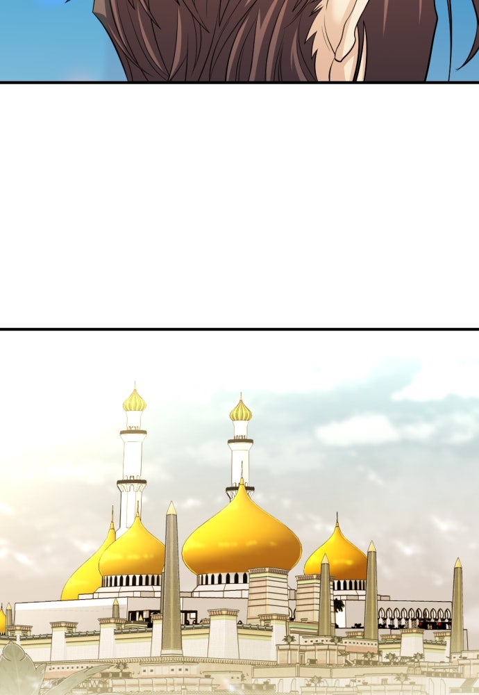 Read The Greatest Estate Developer fr Manga Online