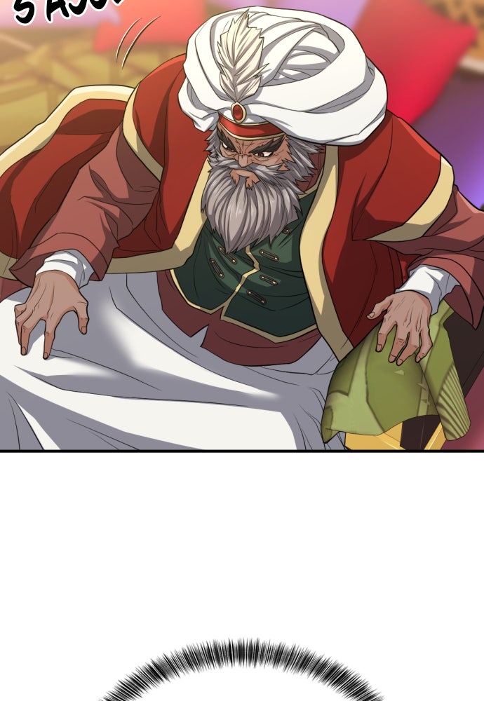 Read The Greatest Estate Developer fr Manga Online