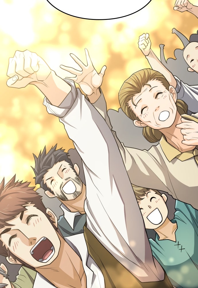 Read The Greatest Estate Developer fr Manga Online