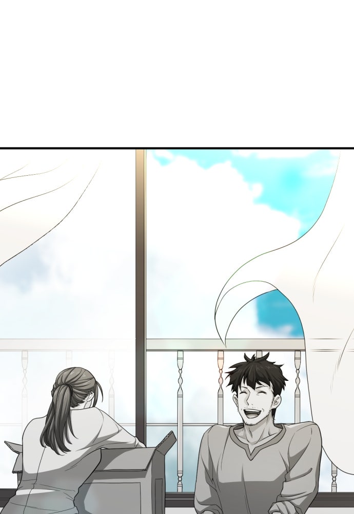 Read The Greatest Estate Developer fr Manga Online