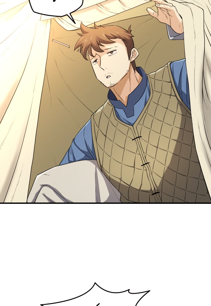 Read The Greatest Estate Developer fr Manga Online