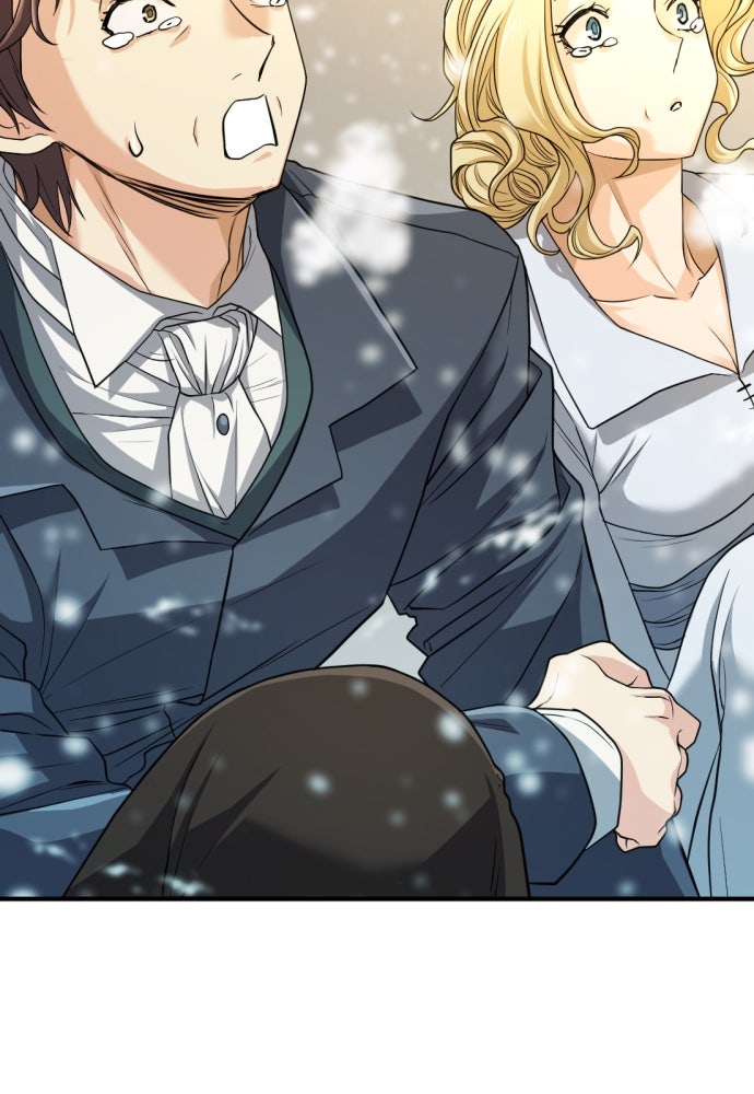 Read The Greatest Estate Developer fr Manga Online