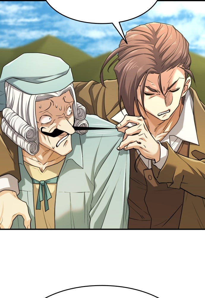 Read The Greatest Estate Developer fr Manga Online