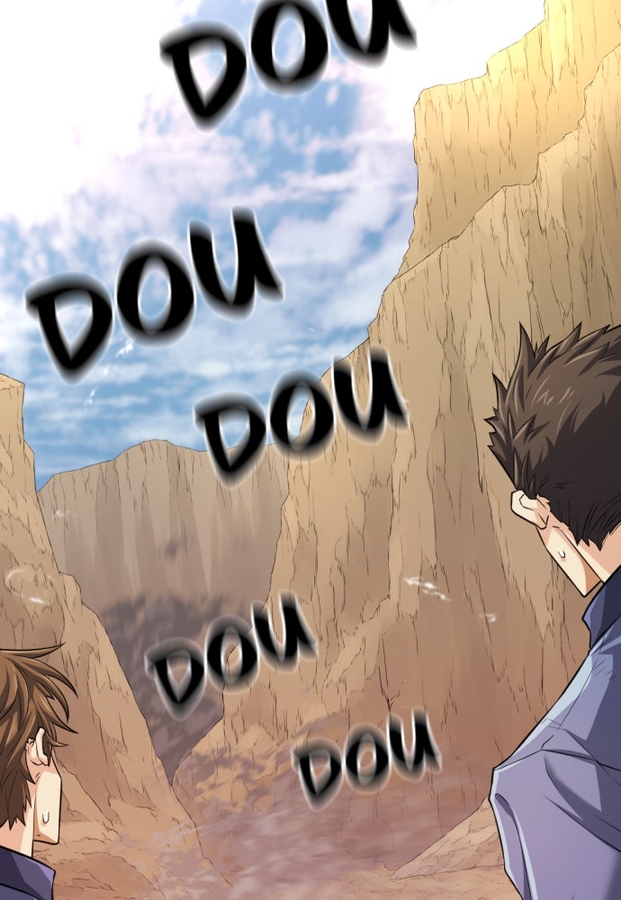 Read The Greatest Estate Developer fr Manga Online