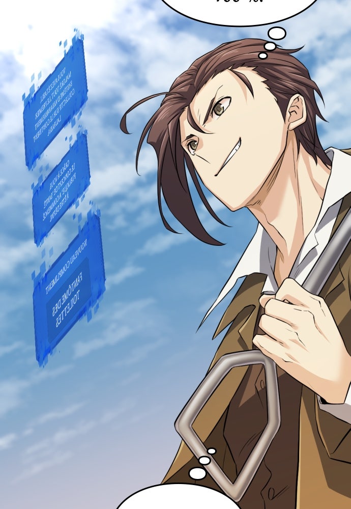 Read The Greatest Estate Developer fr Manga Online