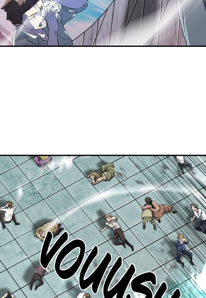 Read The Greatest Estate Developer fr Manga Online