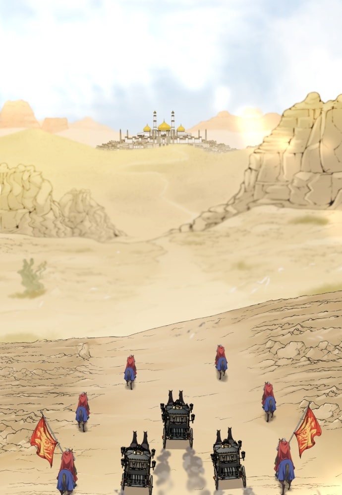 Read The Greatest Estate Developer fr Manga Online