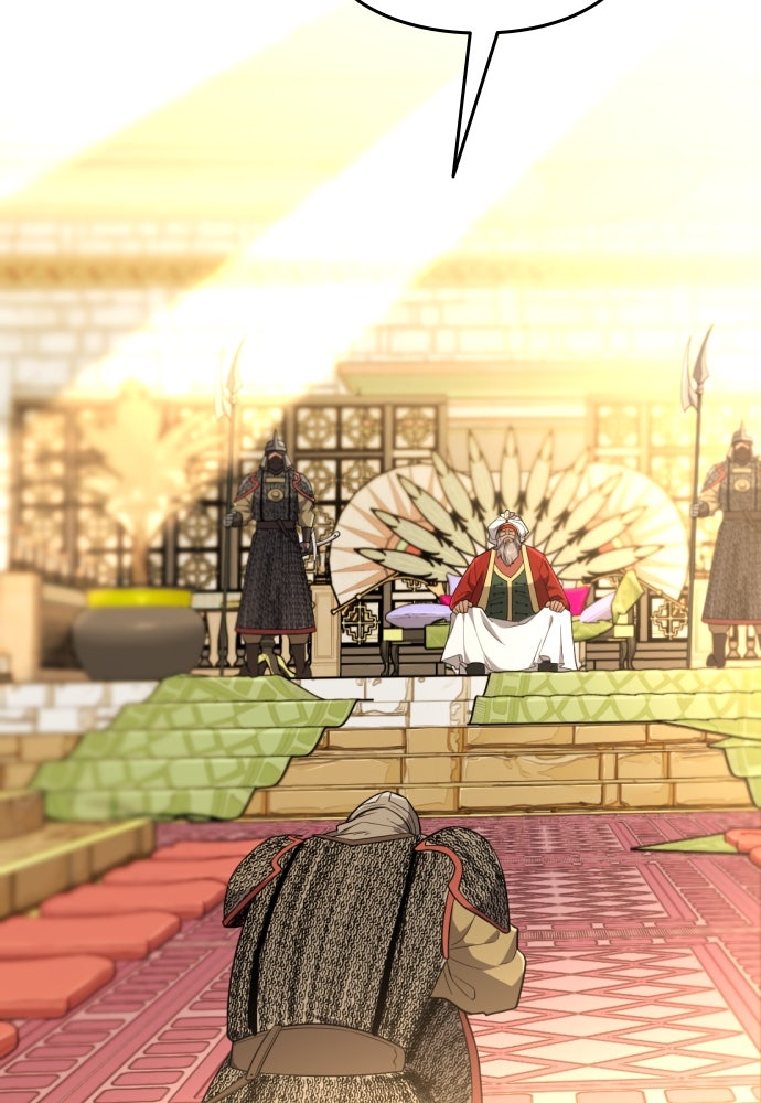 Read The Greatest Estate Developer fr Manga Online