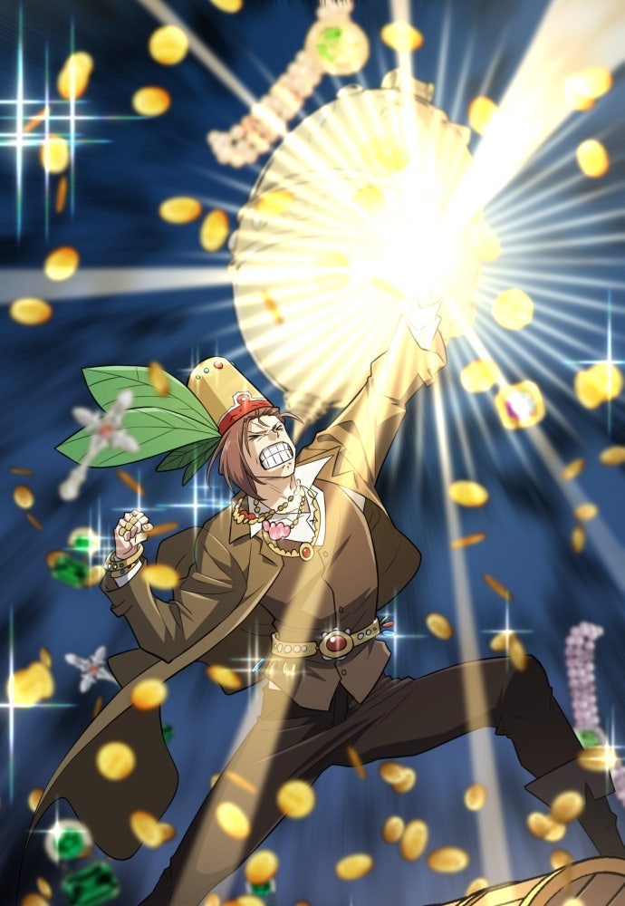 Read The Greatest Estate Developer fr Manga Online