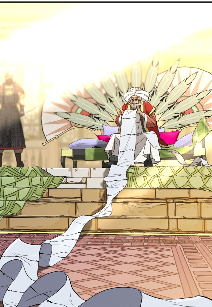 Read The Greatest Estate Developer fr Manga Online