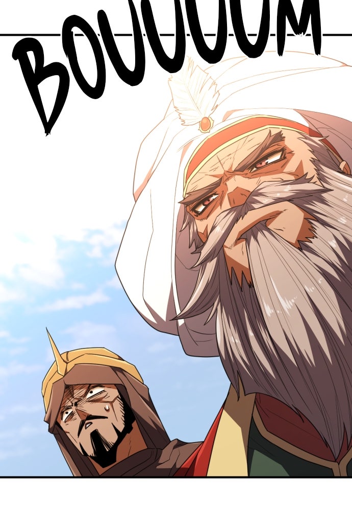 Read The Greatest Estate Developer fr Manga Online