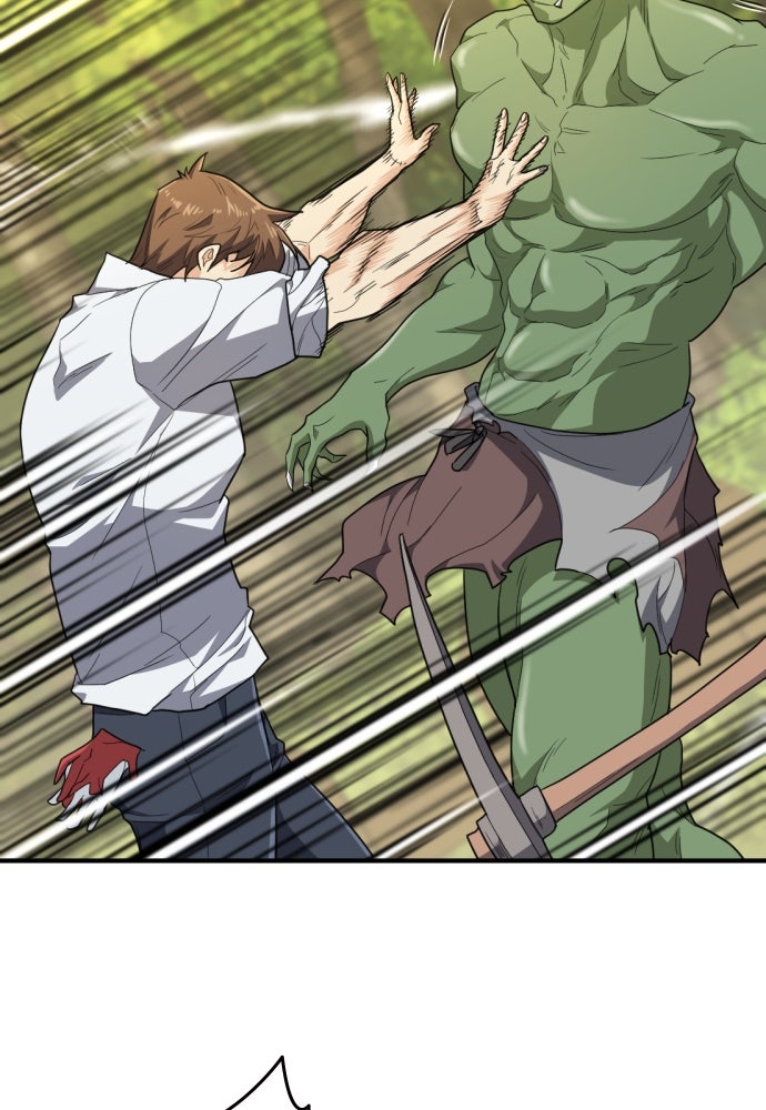 Read The Greatest Estate Developer fr Manga Online