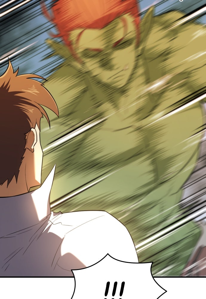 Read The Greatest Estate Developer fr Manga Online