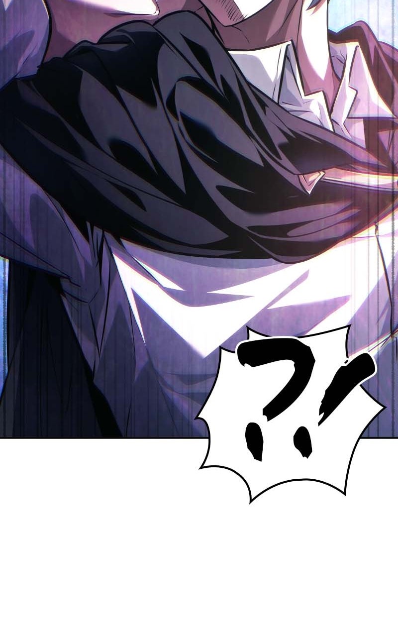 Read The Last Adventurer fr Manga Online