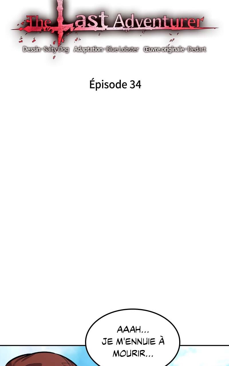 Read The Last Adventurer fr Manga Online