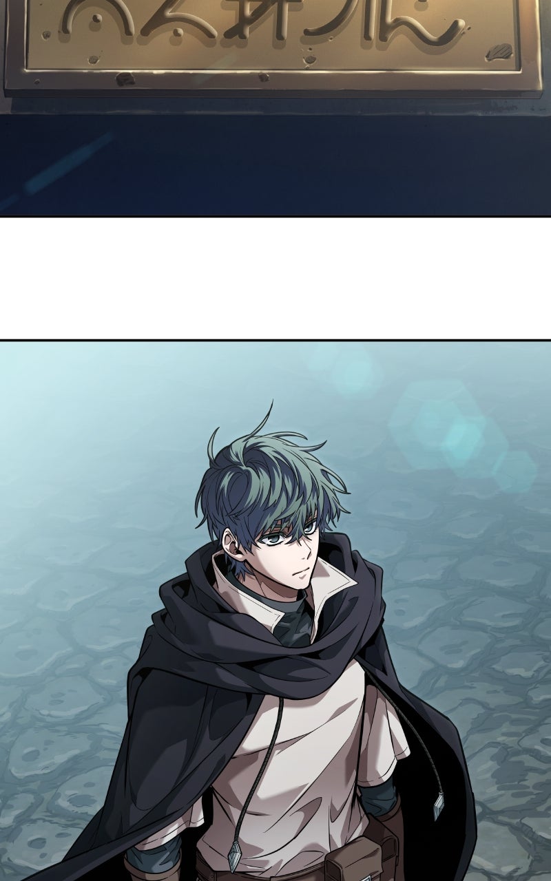 Read The Last Adventurer fr Manga Online