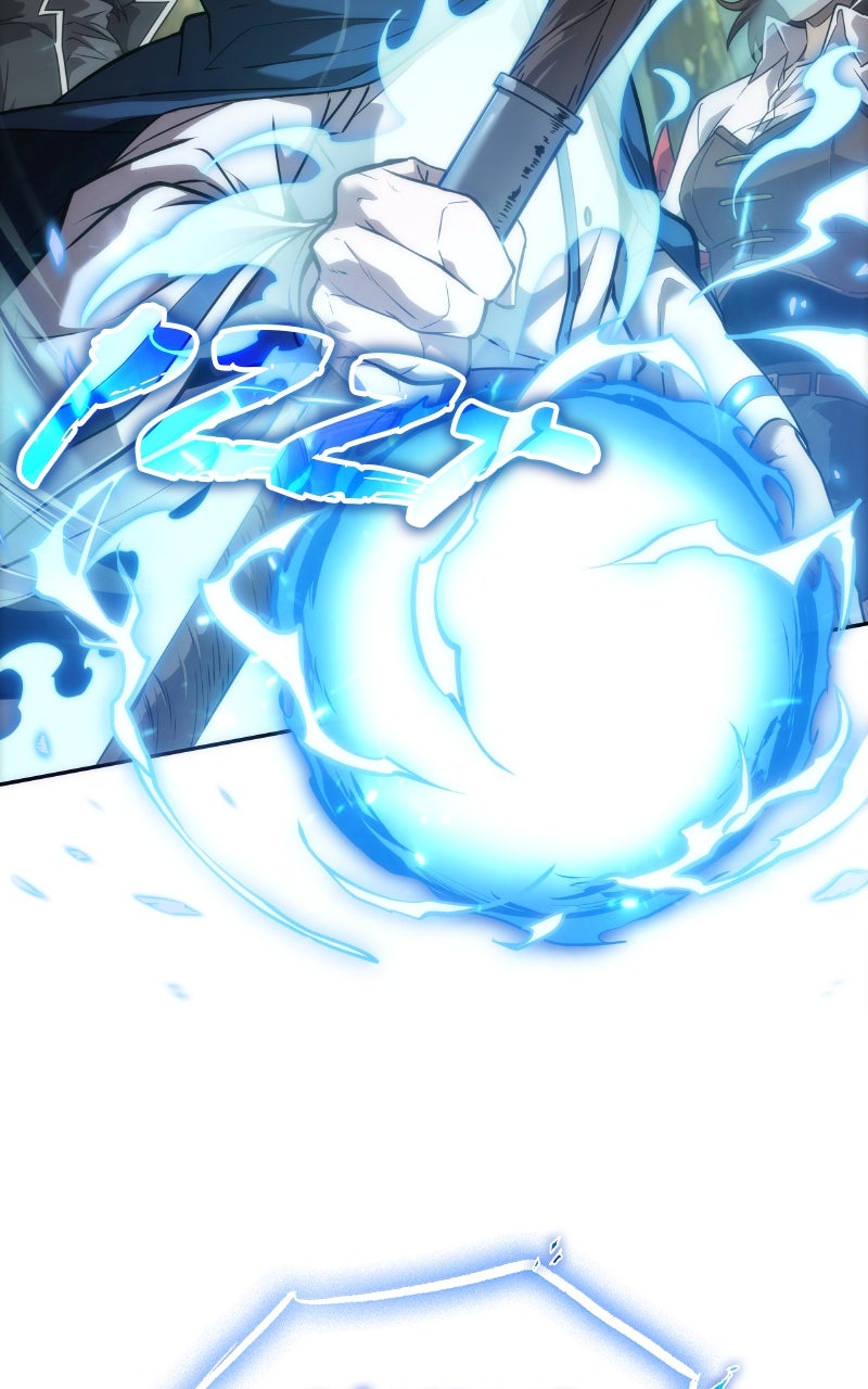 Read The Last Adventurer fr Manga Online