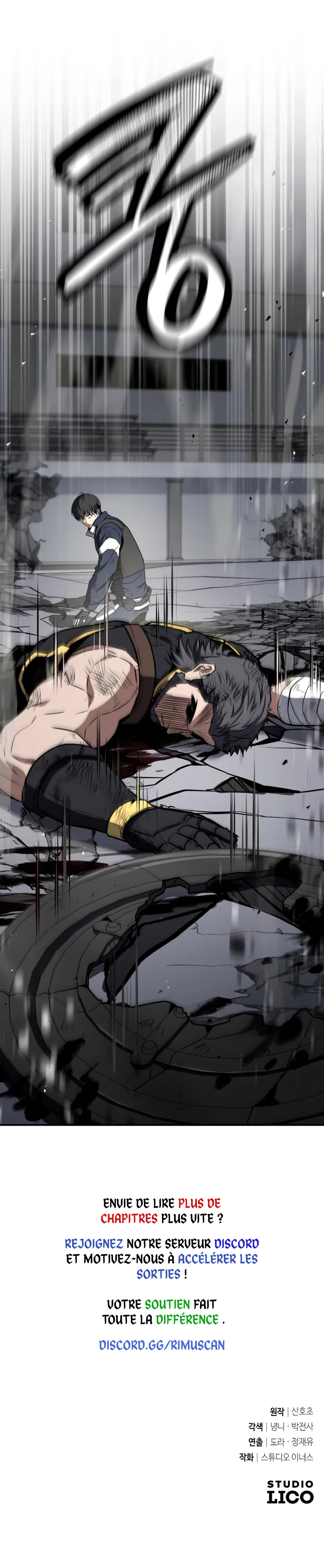 Read Trait Hoarder fr Manga Online