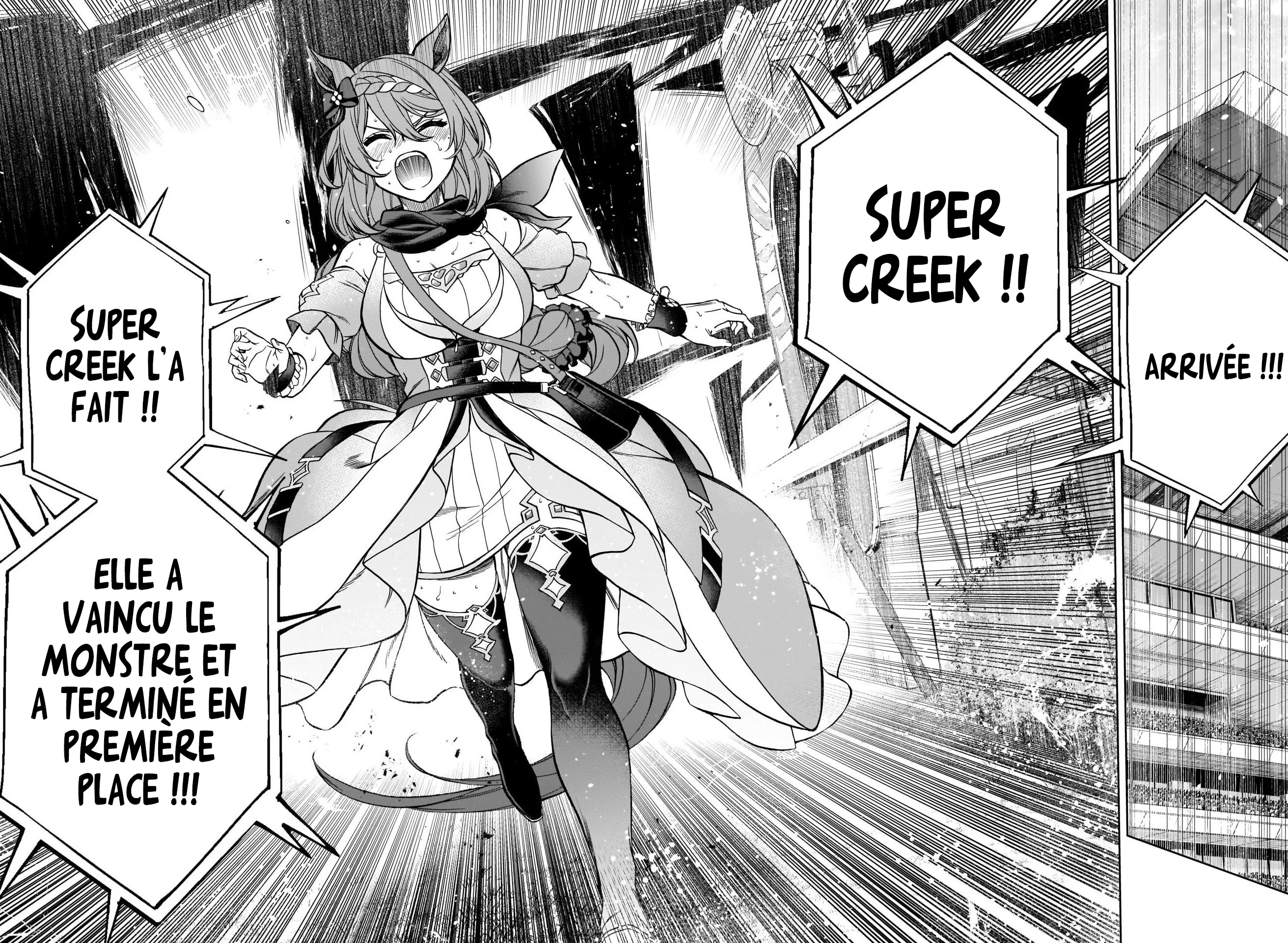 Read Uma Musume_ Cinderella Gray fr Manga Online