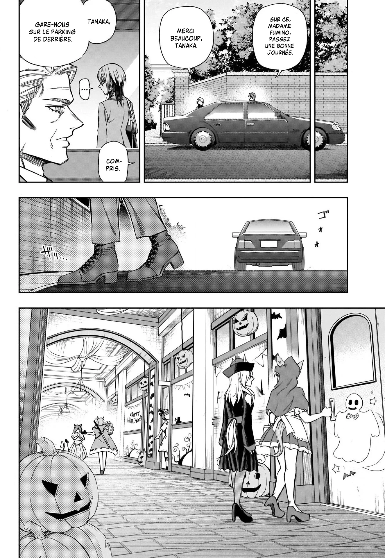 Read Uma Musume_ Cinderella Gray fr Manga Online