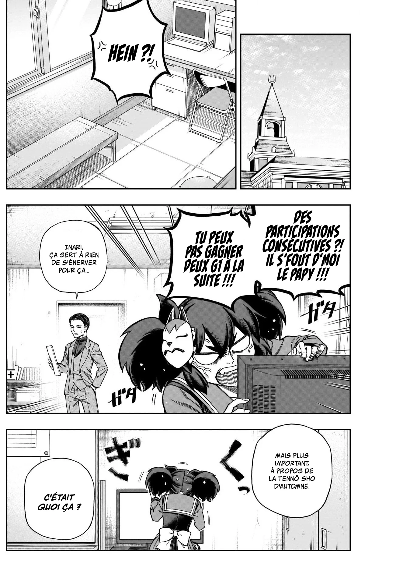 Read Uma Musume_ Cinderella Gray fr Manga Online