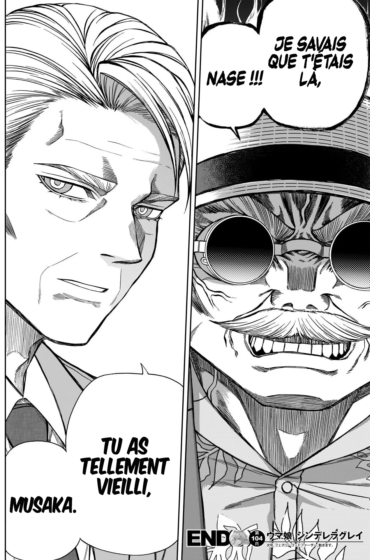 Read Uma Musume_ Cinderella Gray fr Manga Online