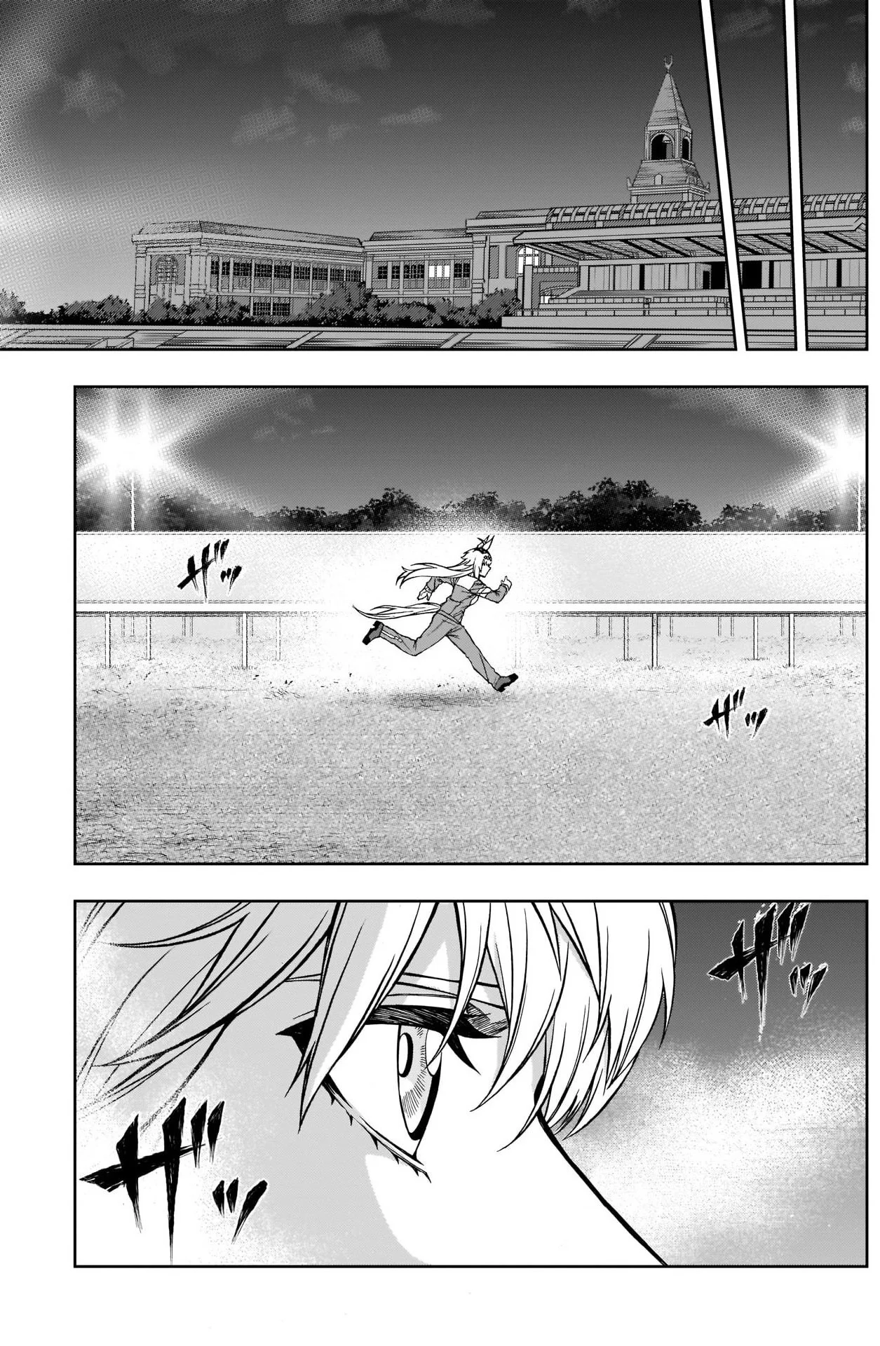 Read Uma Musume_ Cinderella Gray fr Manga Online