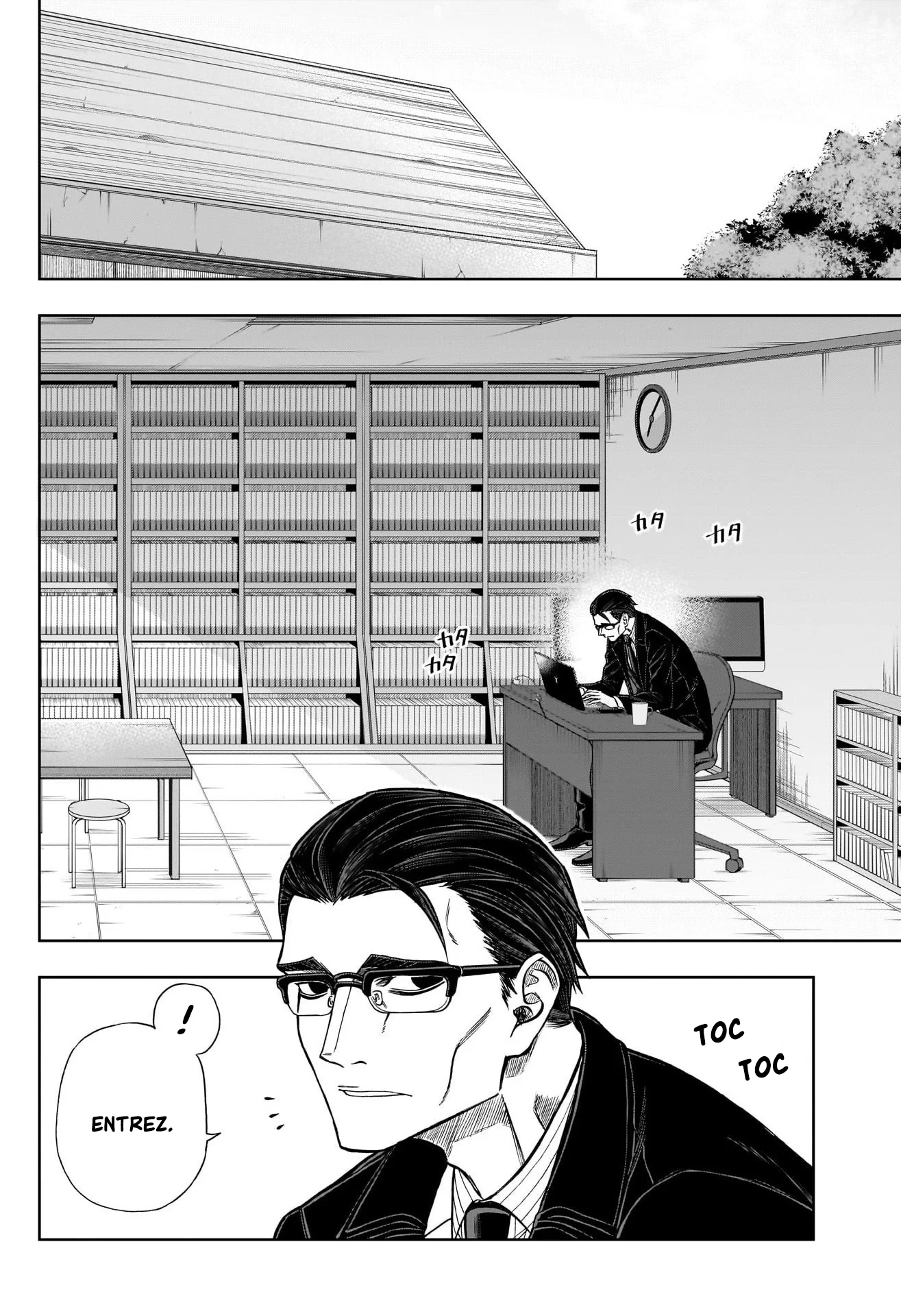 Read Uma Musume_ Cinderella Gray fr Manga Online