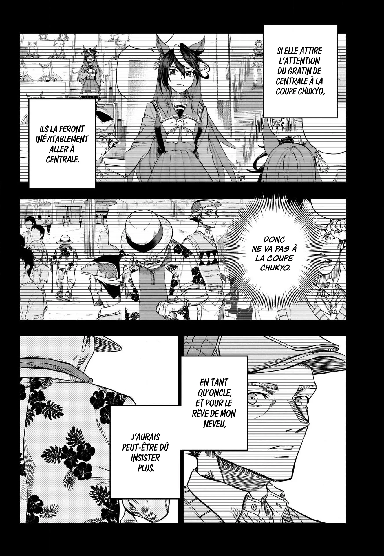 Read Uma Musume_ Cinderella Gray fr Manga Online