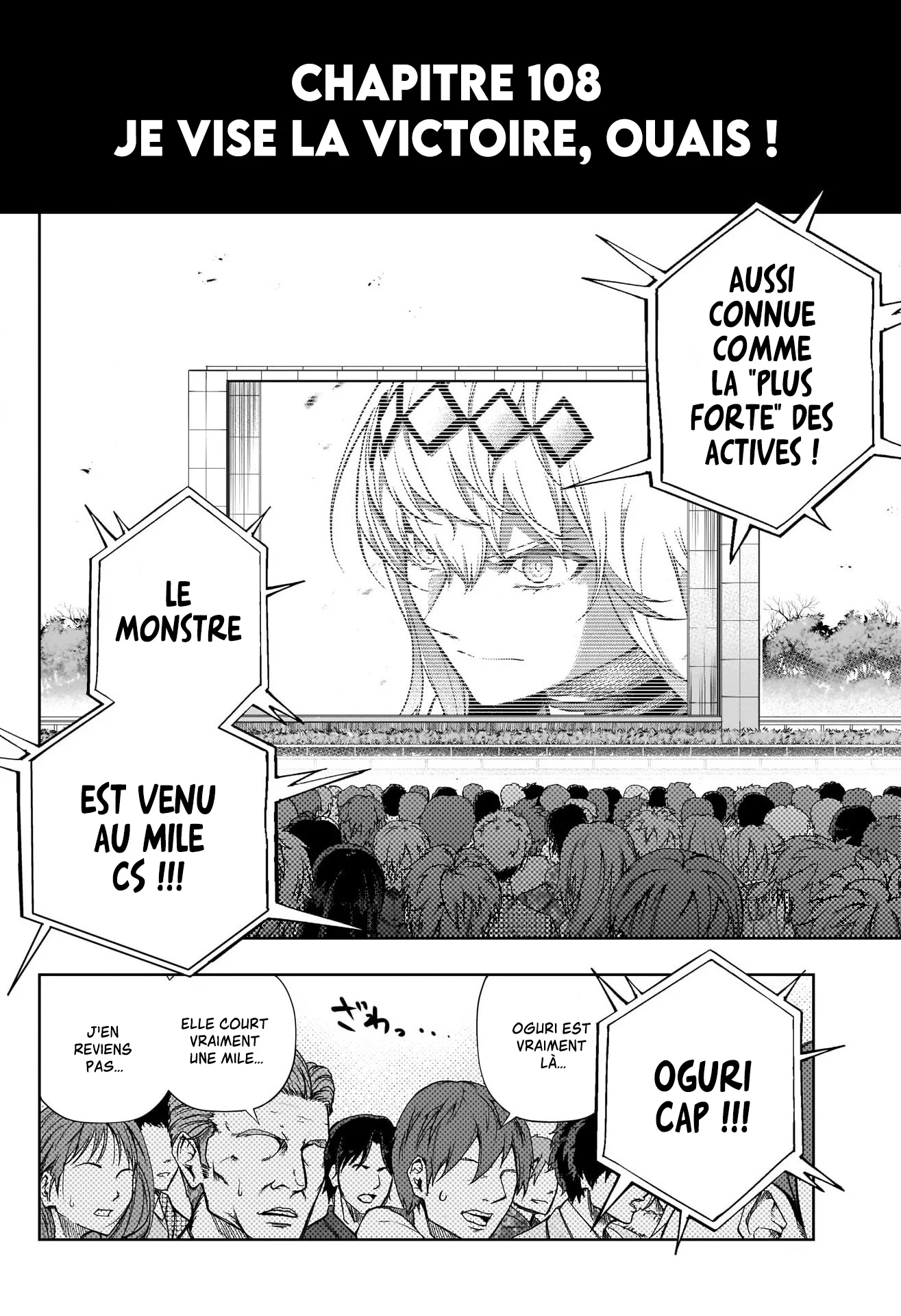 Read Uma Musume_ Cinderella Gray fr Manga Online