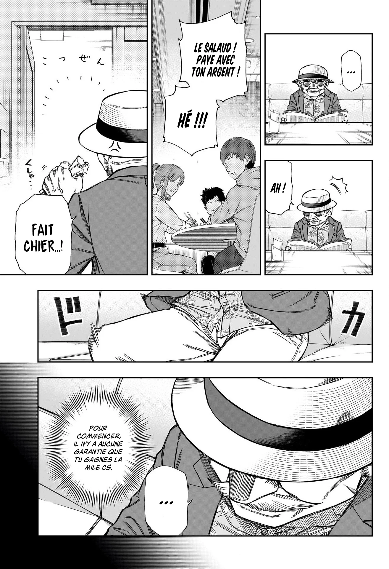 Read Uma Musume_ Cinderella Gray fr Manga Online